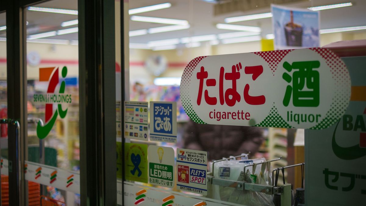 ｢日本人のコンビニ離れ｣が止まらない…｢高いのは嫌､でもおいしい弁当が食べたい｣大人たちが向かった先