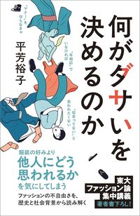 書影