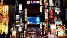 街中で声をかけられても徹底的に無視せよ…日本人が忘れがちな｢都会で身を守る原理原則｣とは