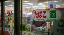 ｢日本人のコンビニ離れ｣が止まらない…｢高いのは嫌､でもおいしい弁当が食べたい｣大人たちが向かった先