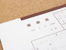なぜ婚活企業の利益率は伸び続けるのか？