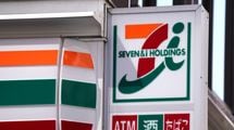 だからインバウンド客が利便性と品質の高さに感動する…日本のコンビニが独自の進化を遂げられた決定的理由