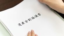 熟年再婚10年のうち半分は認知症介護だったのに…遺言書を認めない義息たちとの相続争いの一部始終
