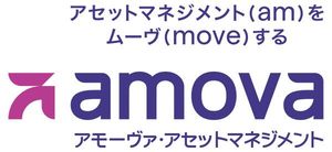 アモーヴァ・アセットマネジメントロゴ