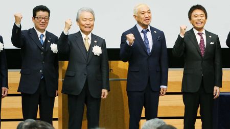 ダウンタウン松本人志 朝日新聞一面 大日本人 製作会見 全文