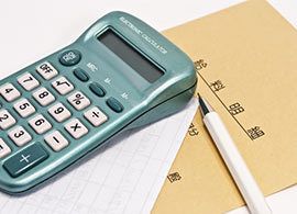 実物公開！ あの話題の会社の「給与明細」