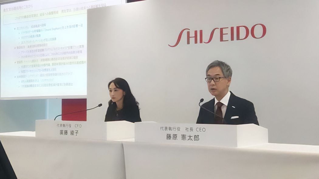 資生堂は"同じ失敗"を繰り返している…｢過去最大の赤字｣を招いた900億円買収の"致命的誤算" 株価がピーク時の2割に低迷し続ける背景