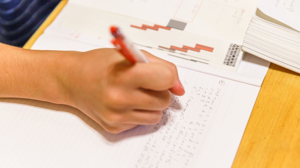 ｢できない科目をやらないでいかに合格するか｣和田秀樹が受験勉強を突破できた人は仕事もできるというワケ 自分の感情をコントロールしながら､スランプでも努力し続けられる