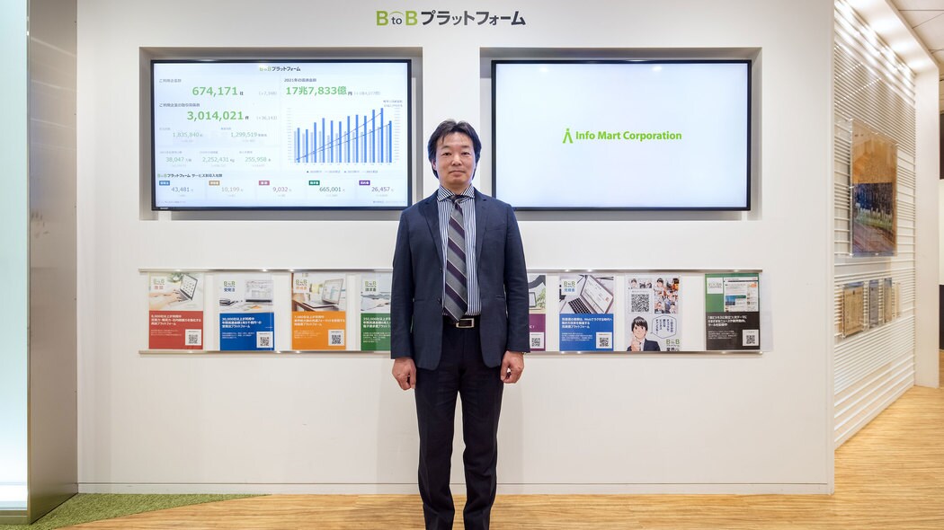 着々と進むフード業界のデジタル化｢変革｣に欠かせない視点とは プラットフォーマーが仕掛ける次の戦略は?