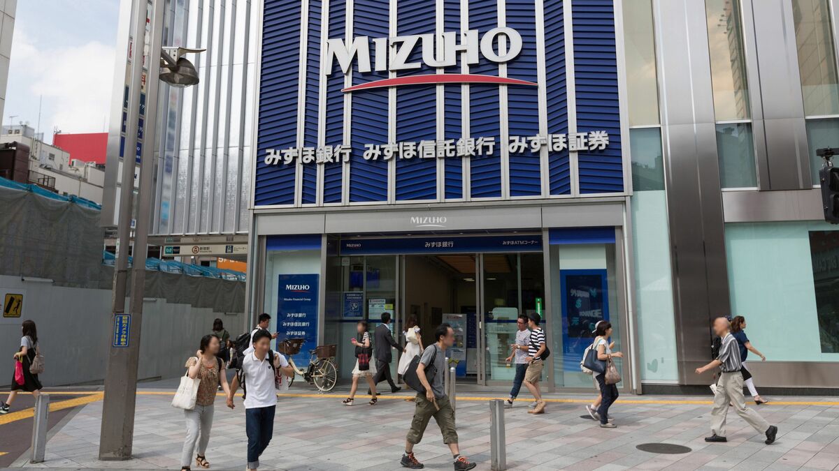 システムの全容を理解している社員がいない…みずほ銀行で大規模