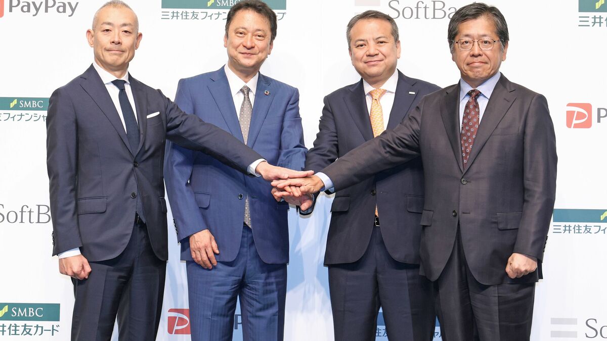 楽天｣の一人勝ち､ついに終了?…VポイントとPayPayの