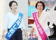 山尾志桜里氏の再選は"女性活躍"の画期だ