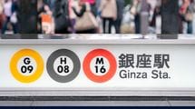 なぜ有楽町駅前の｢銀座インズ｣には住所がないのか…東京･銀座に広がる｢6000坪の番外地｣の正体