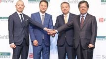 ｢楽天｣の一人勝ち､ついに終了?…VポイントとPayPayの"大連立"がもたらす｢ポイント経済圏｣の地殻変動