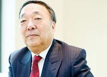 新リッチマンは、いまどこへ投資するのか【2】