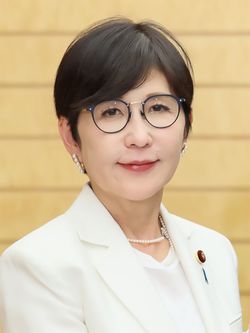 稲田朋美氏近影