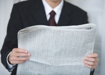 日経のプロ読者が最重要視する曜日と紙面