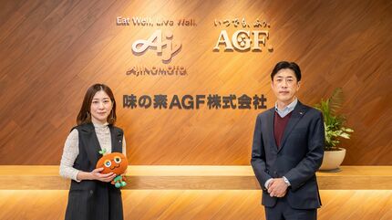 味の素AGF株式会社がたった1年で12もの人事施策を推進できた理由