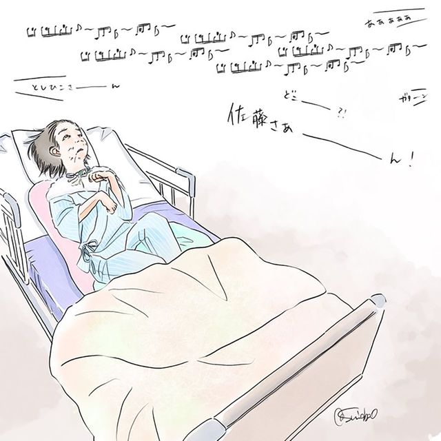 パンを食べたい高齢者