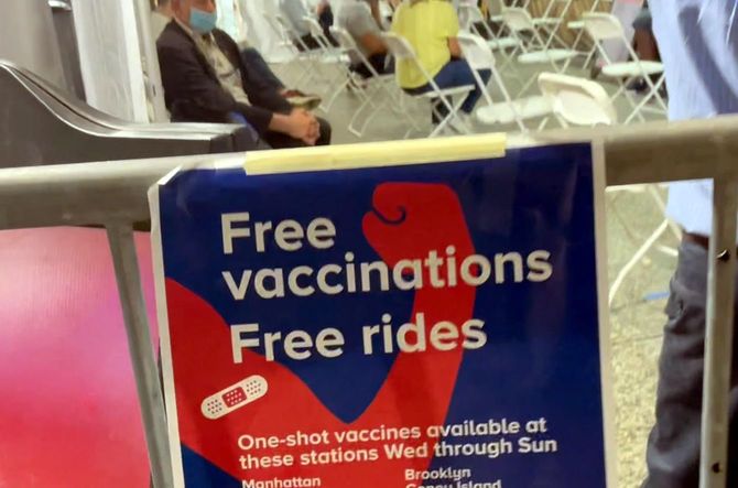 NYでは観光客も無料でワクチンを接種できる