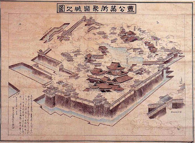 豊公築所聚楽城之図
