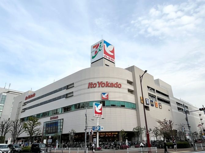 イトーヨーカドー大森店