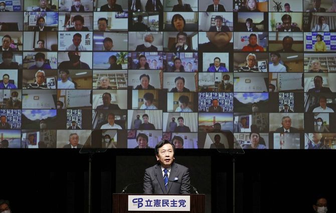 オンラインで開かれた立憲民主党の定期党大会であいさつする枝野幸男代表＝2021年1月31日、東京都内のホテル［代表撮影］