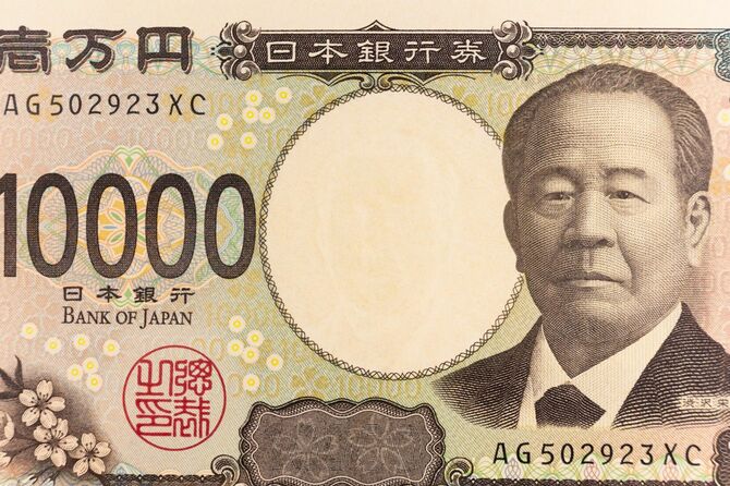 新1万円紙幣