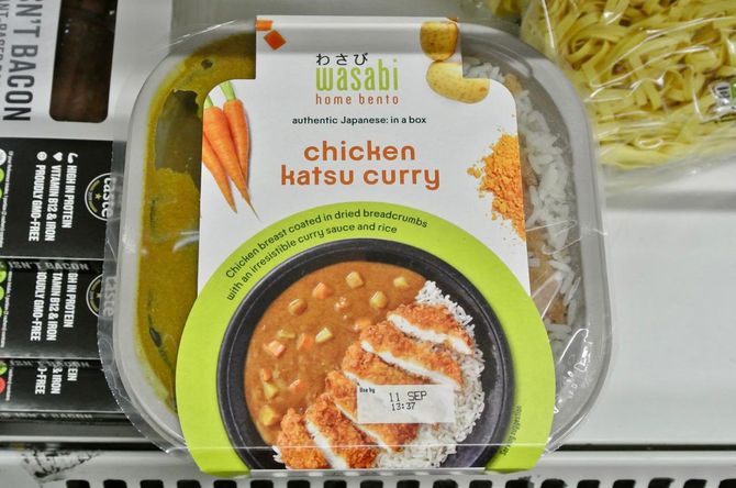 ワサビとセインズベリーズ開発のチキンカツカレー