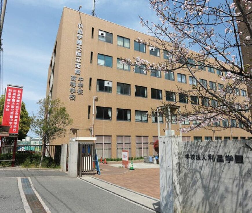 約1万5000坪もの敷地に、充実の施設を誇るキャンパスが広がっている。