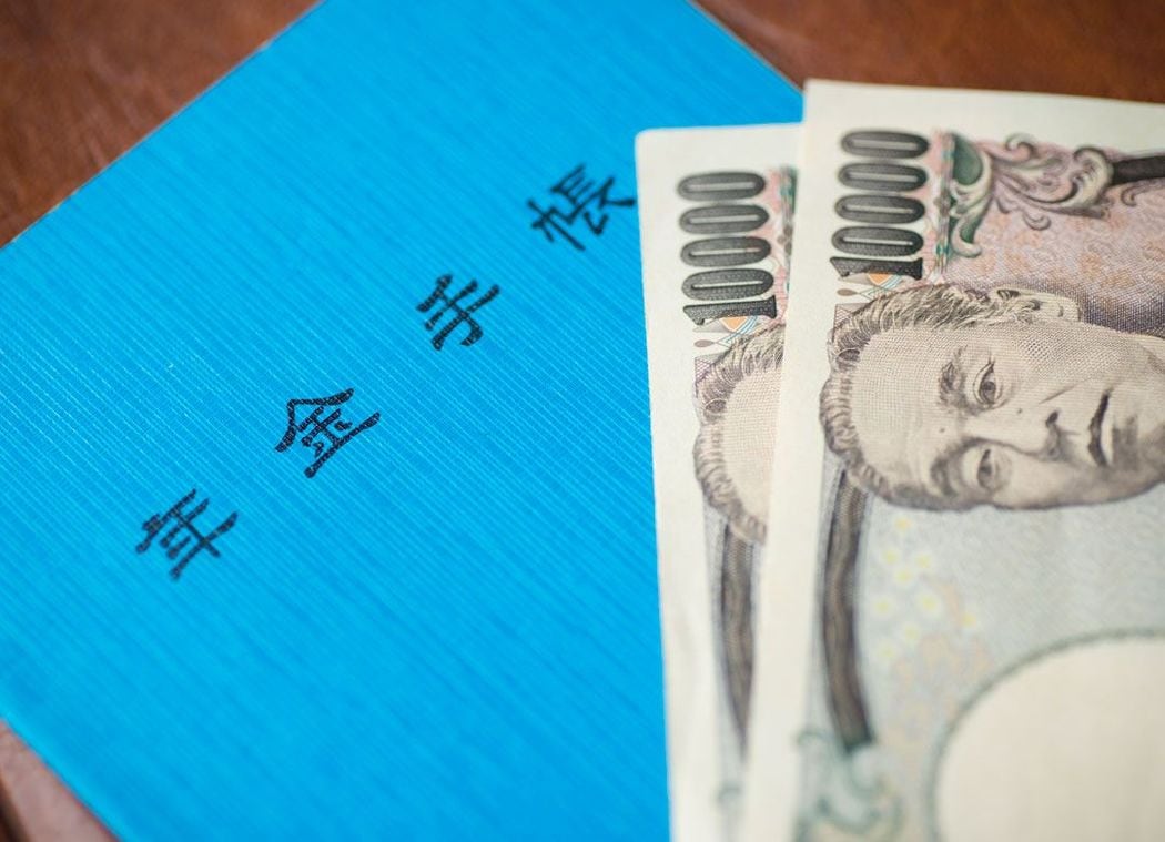 年金で得する人が知っている3つの豆知識 国民年金は"口座振替でまとめ払い"