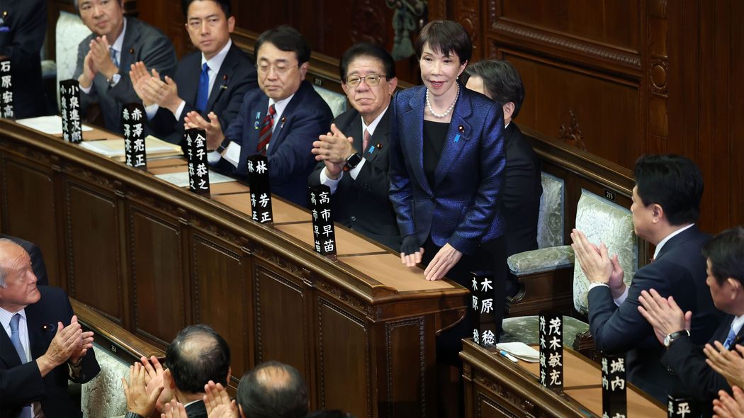 勝ちすぎるほど恐ろしい…中曽根も鳩山も陥った｢300議席の罠｣､高市首相は食料品消費税ゼロを実現できるのか