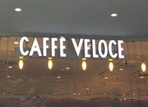 喫煙可9割でもベローチェが愛されるワケ