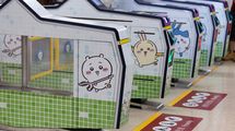 中国人がわざわざ日本に観に来る熱狂ぶり…｢映画ちいかわ｣が中華圏の若者に刺さる"日本とは全く別の理由"