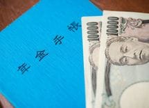 年金で得する人が知っている3つの豆知識
