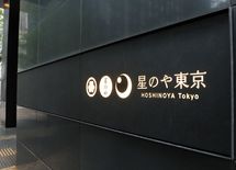 "星のや"が客のワガママに即答できる理由