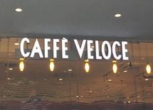 喫煙可9割でもベローチェが愛されるワケ