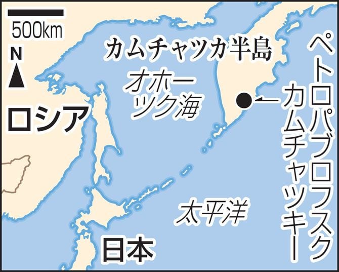 ロシア極東カムチャツカ半島・ペトロパブロフスクカムチャツキー