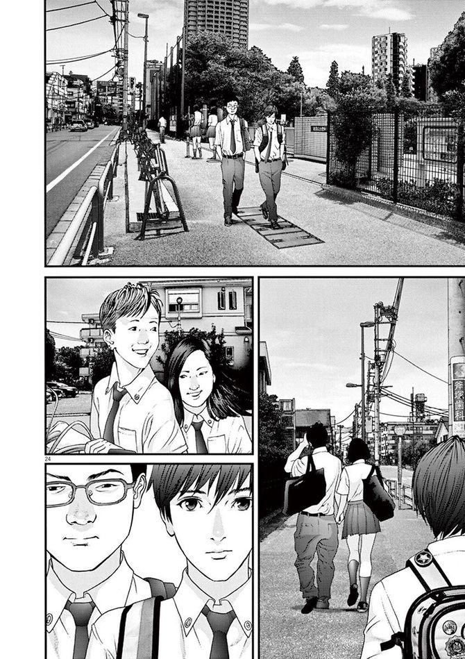 『GIGANT』c奥浩哉／小学館