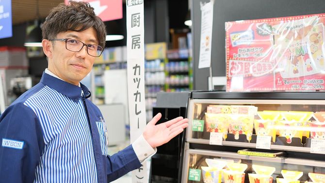 オーナーの浅見学さん