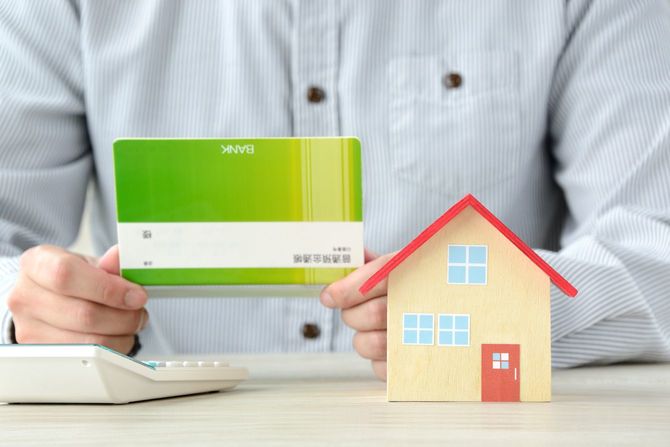 家の費用を考える人