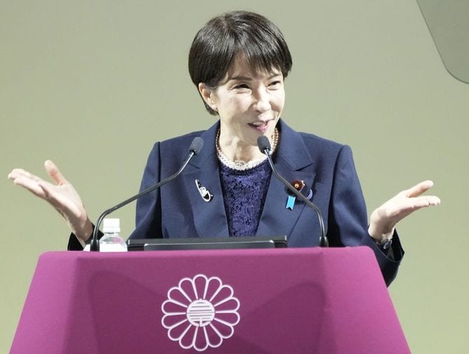 第93回自民党大会で演説する高市早苗首相＝2026年4月12日、東京都内