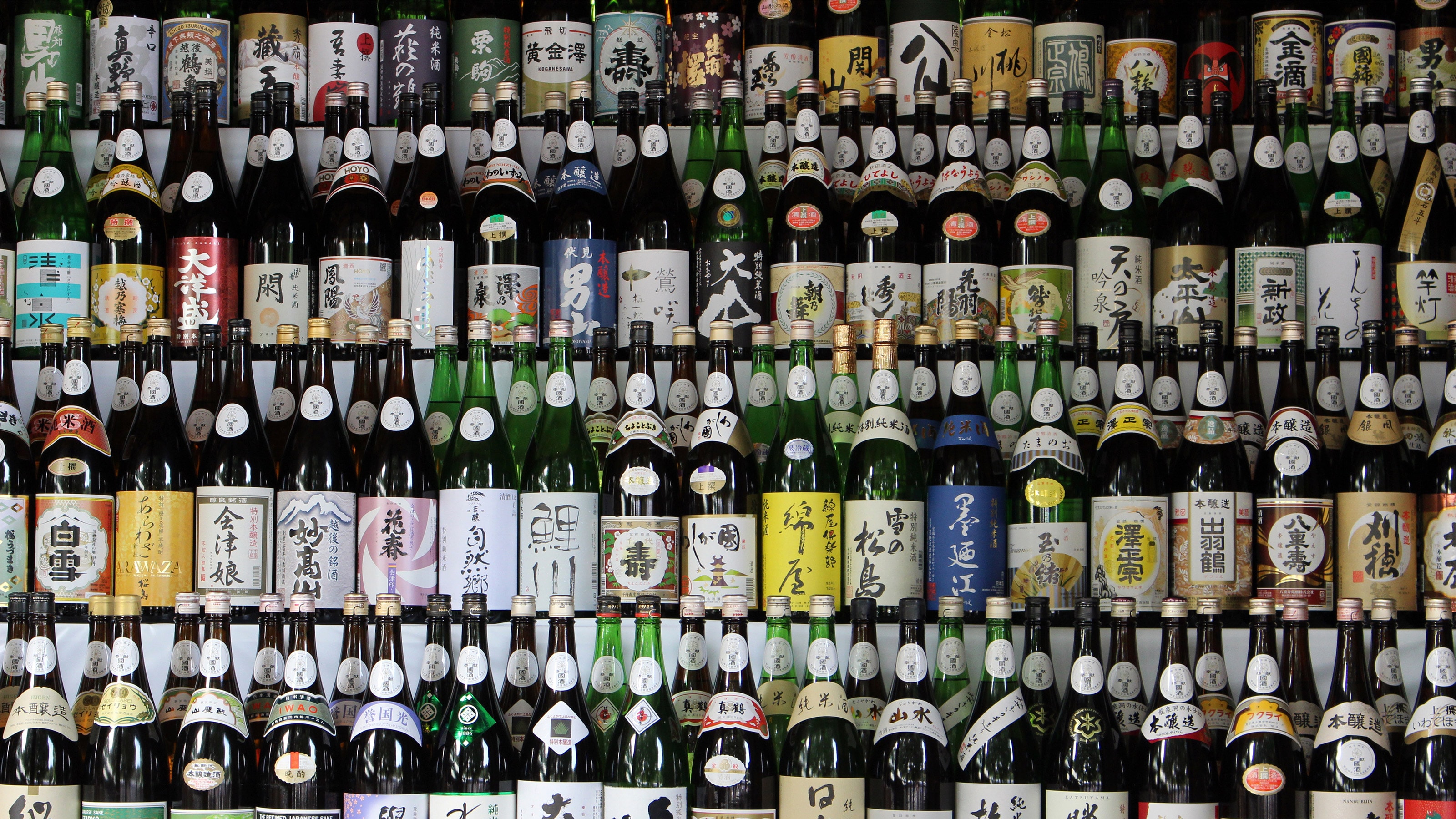 日本酒　一升瓶　8本セット　定価約3万程 日本酒一升瓶8本セット定価約3万程