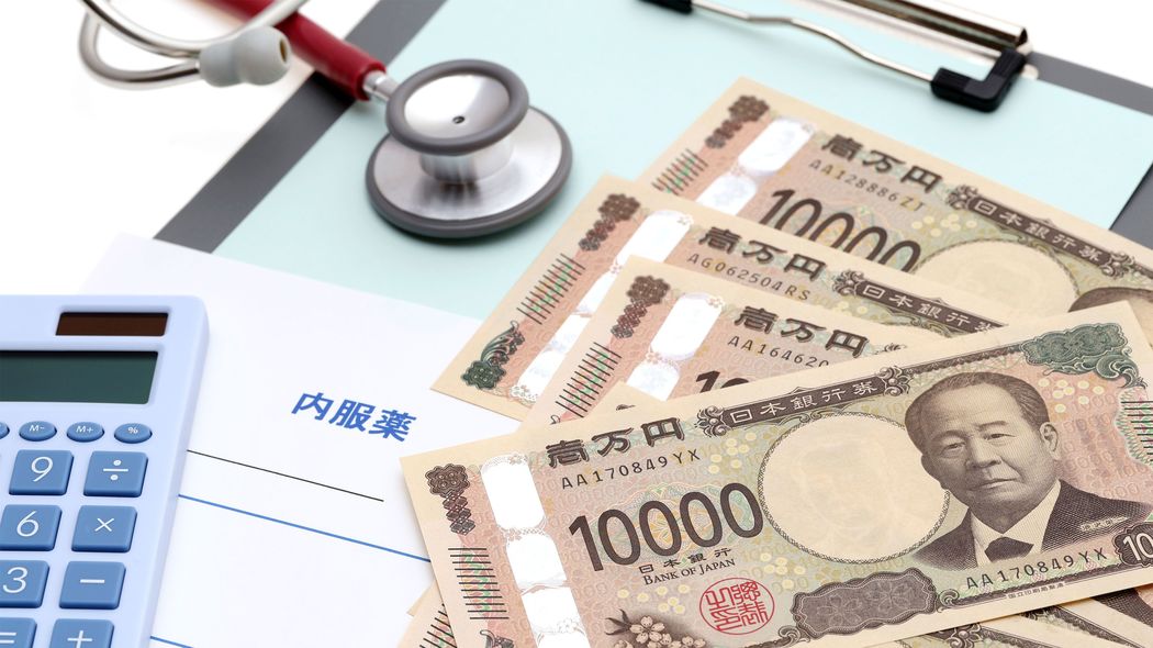 工夫して出費を抑えていくしかない…物価高の中こっそり始まった｢医療費高騰｣に対抗する節約テクニック7選