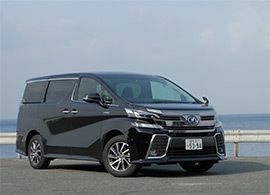 【長距離試乗記】フルモデルチェンジ！ 「TOP of TOYOTA」アルファード／ヴェルファイア