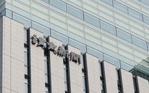 ｢読売が維新の議員を間違えた｣誤報は記者の思い込みが原因と…取材メモを精査し見えてきた｢スクープ｣の裏側