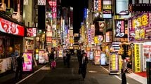 上半身裸の｢ノーパン喫茶｣の人気嬢を徹底取材…｢伝説のお色気番組｣が地上波で堂々と流していたすごい内容