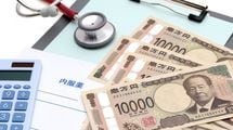 工夫して出費を抑えていくしかない…物価高の中こっそり始まった｢医療費高騰｣に対抗する節約テクニック7選