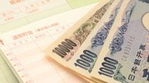 本当のお金持ちは｢通信費や光熱費｣をカードでは払わない…｢伝説のお金の授業｣が説く貯蓄の5つのコツ