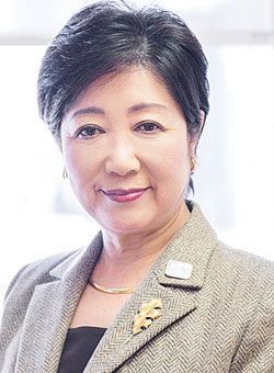 百合子プロフィール要確認 小池百合子独占手記「政権構想を語ろう」 希望をもって明日を
